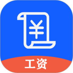 每日记加班日历app