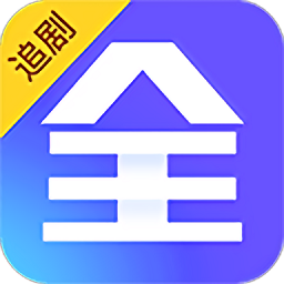 追剧眼影视大全官方版