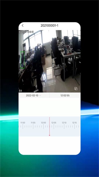 禾木看看app截图2