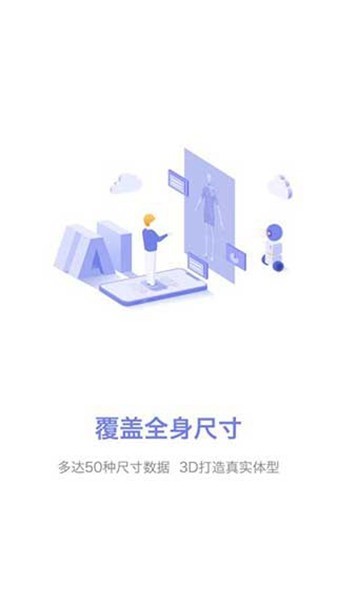 易量体最新版本