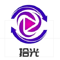 拾光影视仓内置源