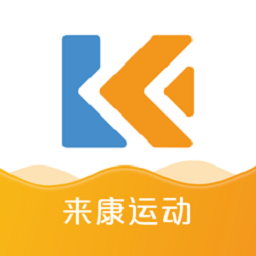 来康运动手表