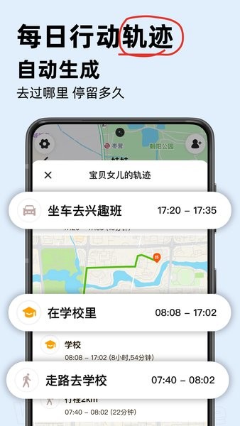 密度空间软件截图4