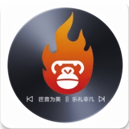 大师兄音乐最新版