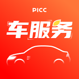 人保车服务app最新版