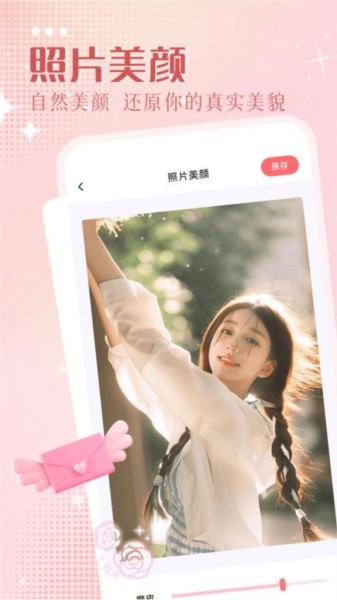 角落生物壁纸竖屏(简)截图4