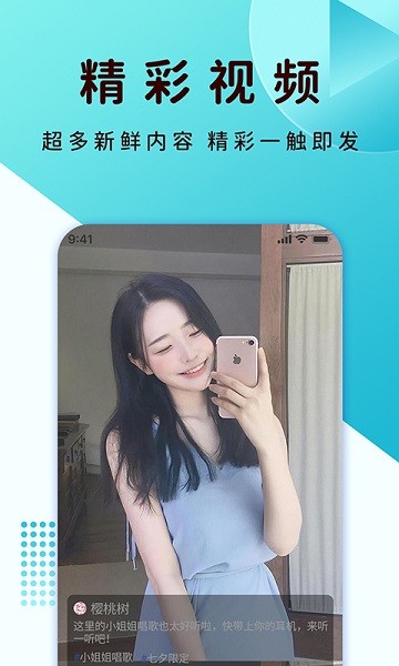 qc浏览器正式版截图4