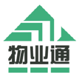 望城物业通最新安装包