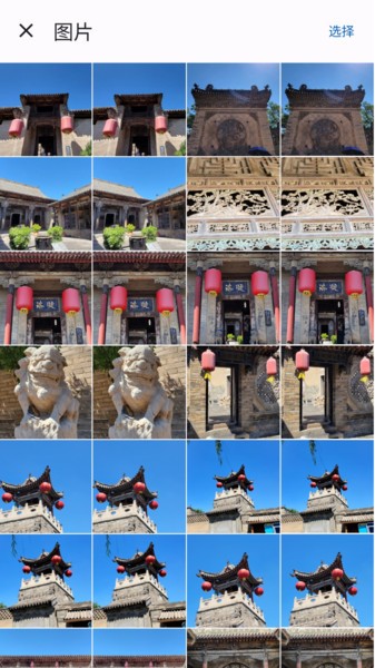智能存储解决方案