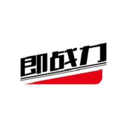 即战力