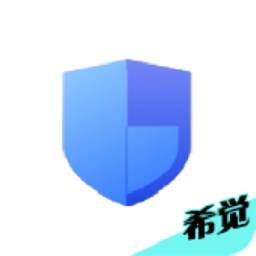 希觉摄像头