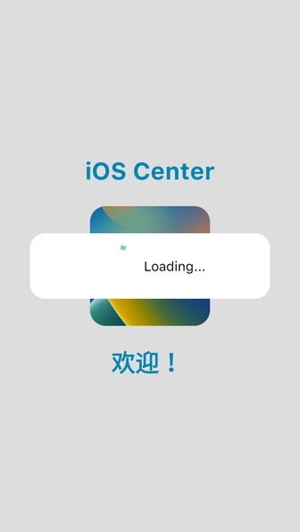仿iOS状态栏X-Status中文版截图4
