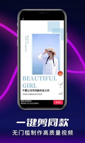 祝福猫视频截图2