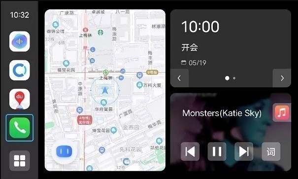 vivo智能车载app最新版本截图3