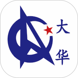 大华Mobile软件