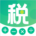 个税社保计算器2025年最新版