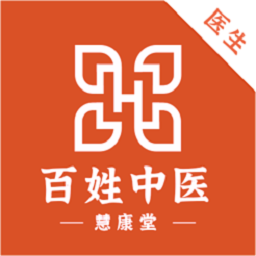 百姓中医慧康堂服务平台