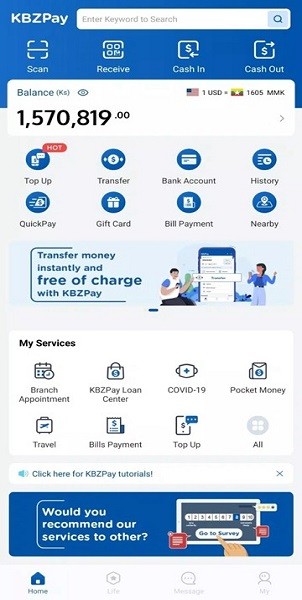 kbzpay myanmar app截图6