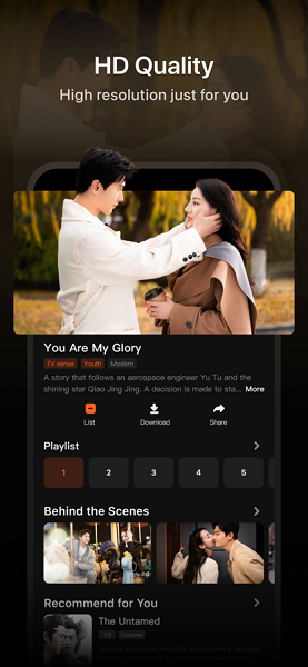 tencentvideo海外版截图1