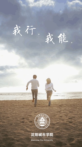 v绿岛app