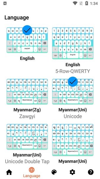 K Keyboard - Myanmar