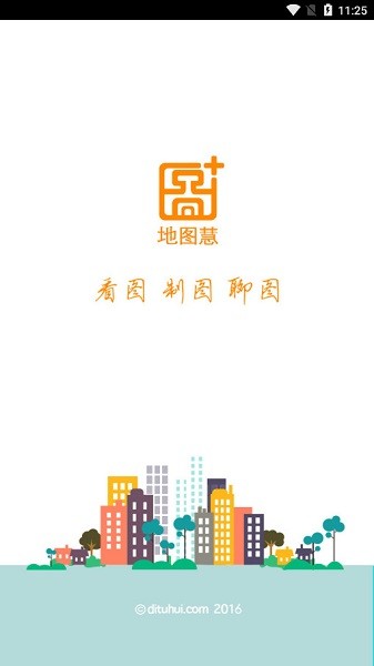地图慧app
