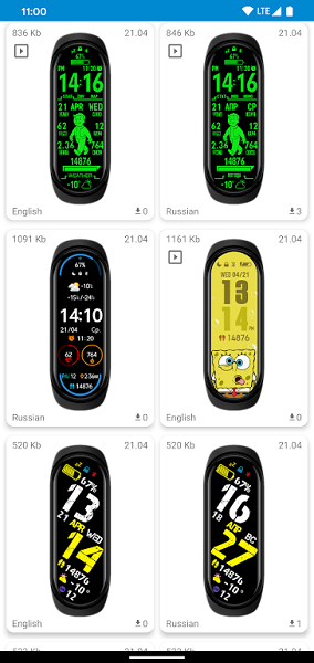 miband7张面孔(小米手环7表盘)截图2