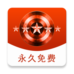 2024极闪影视app(万播)