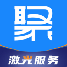 聚光点维保app
