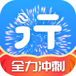 大地行保险