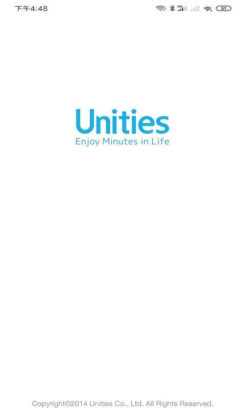 Unities Home智能家居app截图1