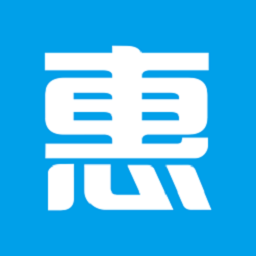 惠管家门店通安卓版