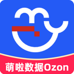萌啦数据Ozon数据分析