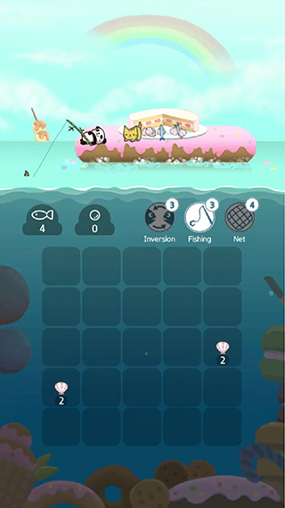暖风捕鱼日2048猫岛最新版截图2