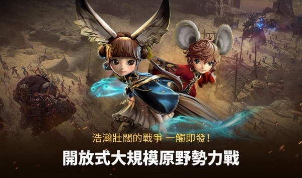 剑灵革命手游官方正版截图4