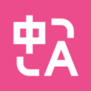沉浸式翻译app