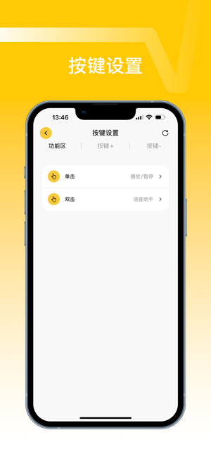 NANK南卡Runner Pro3骨传导耳机截图2