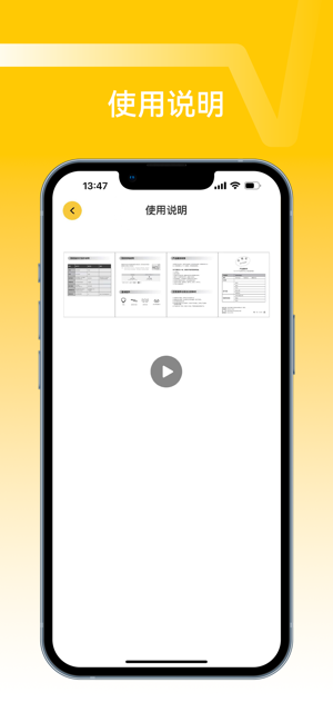 NANK南卡Runner Pro3骨传导耳机截图3