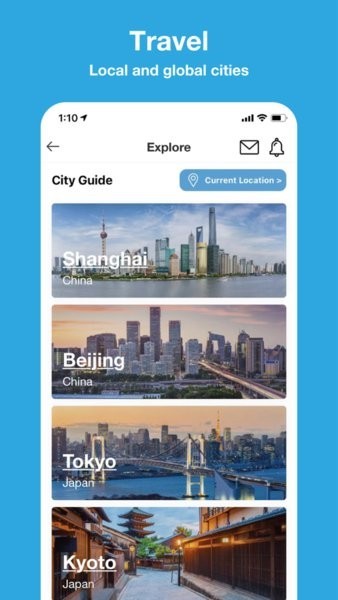 kandidate 安卓(看地图)截图2