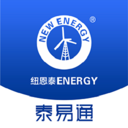 泰易通