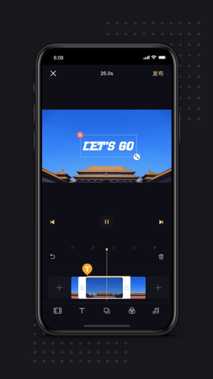 智云稳定器软件(zyplay)截图2
