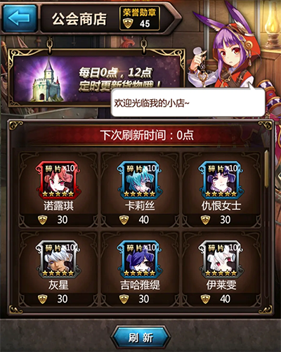 血族vivo版本