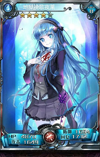 血族vivo版本