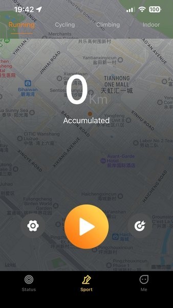 jpsfit手表截图2