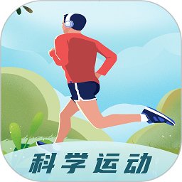 多多运动计步器手机版