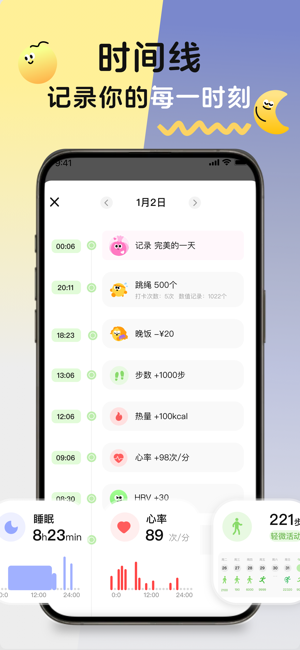 megrow软件