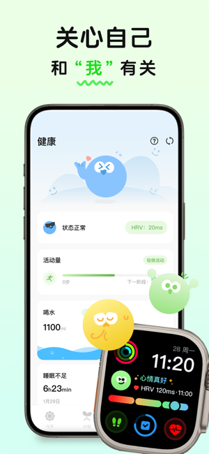 megrow软件截图4