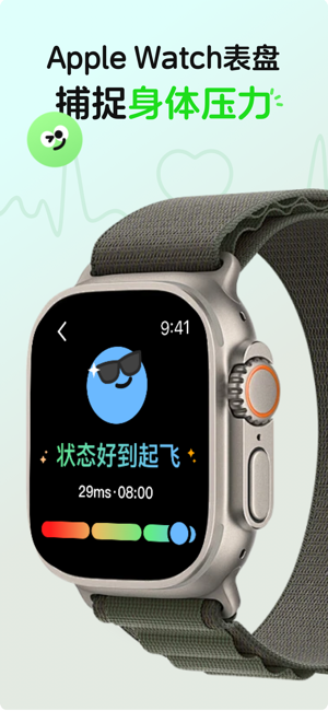megrow软件截图5