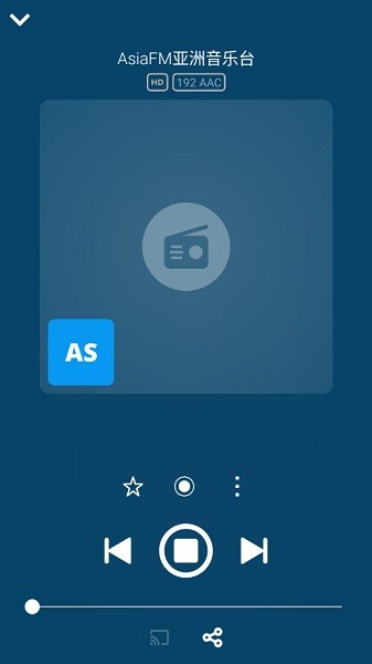 audialsplaypro手机截图2