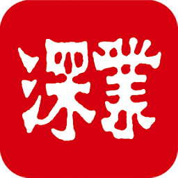 深业通